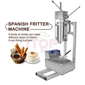 Máquina para Hacer Churros Manual Española, Freidora y Máquina para Donas con 5 Boquillas - Product Image 1