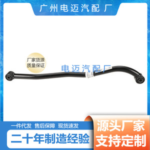 Barra Estabilizadora W463 A4633300707 para Mercedes-Benz Clase G G500 G55 Suspensión Delantera MacPherson - Product Image 3