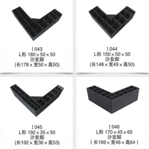 Raccordi per gambe per mobili in plastica gambe per piedini per divani in <span class=keywords><strong>nylon</strong></span> di forma rotonda e quadrata con supporto forte - Product Image 5
