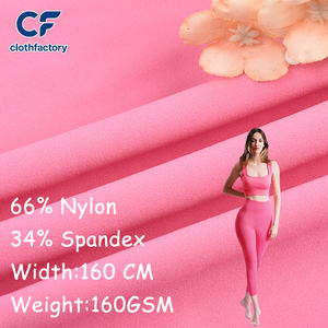 ผ้าถักแบบยืดได้ 4 ทิศทาง สีดำ เนื้อผ้าด้าน 34% สแปนเด็กซ์ 66% ไนลอน ซึมซับความชื้น เหมาะสำหรับชุดโยคะและชุดกีฬา ใช้สำหรับทำเสื้อชั้นในกีฬา - Product Image 1