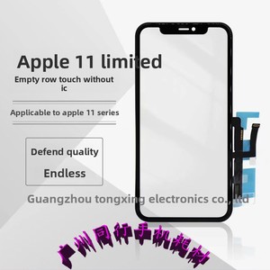 Para 11/11 Pro/11 Pro Max 12/12 Pro Modelo 025 Pantalla Táctil en Blanco Sin IC Sin Ventana Emergente TP con <span class=keywords><strong>OCA</strong></span> - Product Image 3