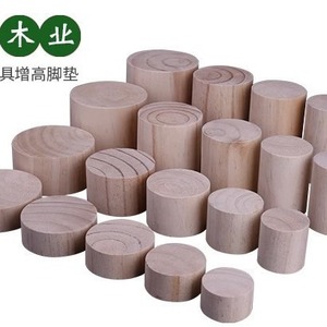 Wooden <b>Cabinet</b> Leg Raising Blocks Pine Wood Natural Color Durable Furniture Support For Table <b>Bed</b> <b>Cabinet</b> - Product Image 5