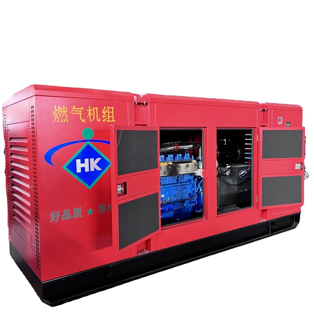 Diesel Electric Generator Set Silent Type Auto Start Open Frame ATS Remote Start 30kw HUAKUN Brand