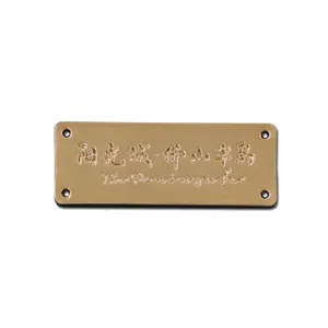 Custom engraving gold metal embossed logo plate die casting zinc alloy name tags