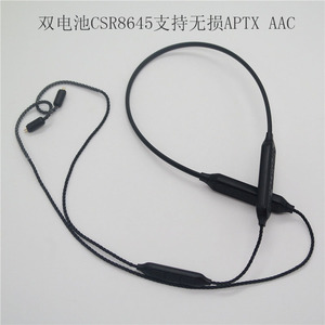 Câble Bluetooth CSR8645 double P0.75 noir en TPE tressé pour écouteurs et casques de sport - Product Image 4