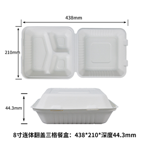 Assiettes jetables en papier de haute qualité, 9 pouces, <span class=keywords><strong>3</strong></span> <span class=keywords><strong>compartiments</strong></span>, conteneur à clapet, vaisselle en matière première pour fête - Product Image 6