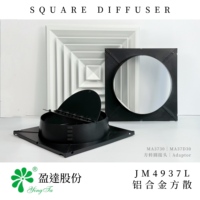 Diffuseurs carrés en alliage d'aluminium JM4937L - Installation facile, design moderne, faible MOQ pour systèmes de ventilation de climatisation