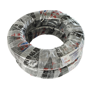 Rvv vỏ bọc dây, cáp linh hoạt, dây nguồn, đa lõi oxy miễn phí đồng điều khiển tín hiệu dây, dây Kỹ Thuật - Product Image 1