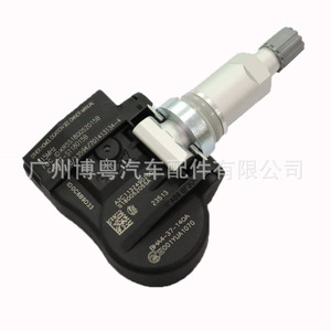 Tire Pressure Sensor BHA4-37140A 315MHz External For Changan Mazda - Product Image 3