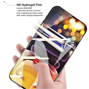 ฟิล์ม TPU hydrogel ด้านกาวแบบเต็มจอป้องกันการสอดแนมแท็บเล็ต GPS กัน S26 S25สำหรับโทรศัพท์ซัมซุงกาแล็คซี่ - Product Image 4