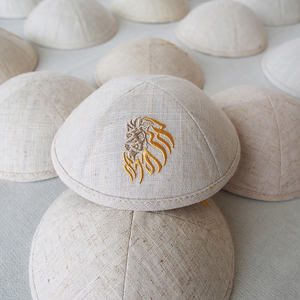 Kippah de lino bordado de color personalizado, Ahava judía, se puede personalizar para bodas y Barbat Mitzvahs, Yarmulke de regalo judío - Product Image 1