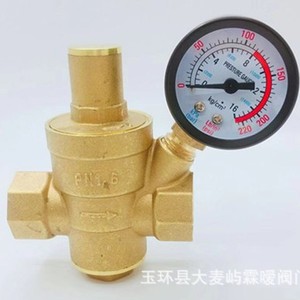 วาล์วลดแรงดันน้ำแบบปรับได้ DN20 PN16 พร้อมเกจวัด สำหรับก๊อกน้ำและเครื่องทำน้ำอุ่นไฟฟ้า - Product Image 2