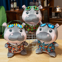 Jouet en peluche en coton PP super doux et mignon, petit hippopotame pygmée rebondissant, poupée, marionnette, pendentif pour machine à griffes