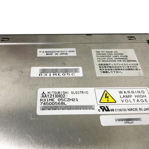 Pieza de Repuesto Industrial AA121XH02 - Product Image 2