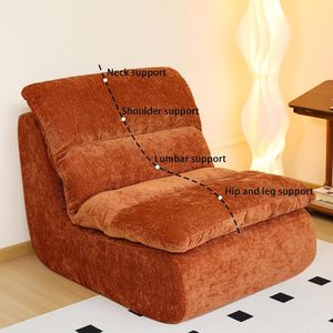Fauteuil de jeu ergonomique populaire en forme de pouf, confortable et compressible, canapé-lit carré pour villa, maison, zone de repos et de divertissement - Product Image 2