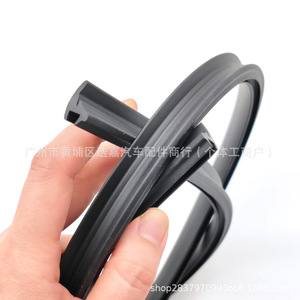 Honda Civic Front Windshield Sealing <b>Strip</b> 73150-SNA-003 <b>Rubber</b> Weatherstripping Replacement Part - Product Image 3