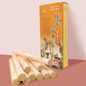 Bâtons de Moxa d'Artemisia Shennong vieillis cinq ans, 18x200mm, boîte de 10 pièces, origine Nanyang, pour thérapie de moxibustion - Product Image 4