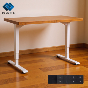 Nate Height <b>Adjustable</b> Computer Desk Dual Motor White Frame Wooden Top Standing Desk - Product Image 1