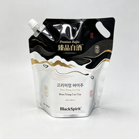 Pochettes à bec verseur en aluminium de qualité alimentaire, résistantes à l'alcool et anti-fuite, de 1L, 3L, 5L pour Baijiu et Vin