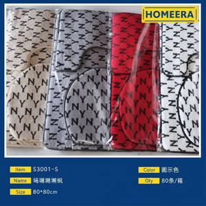 Set di coprisedile del water dal Design morbido per il Comfort e lo stile nei bagni - Product Image 1