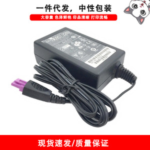 อะแดปเตอร์แปลงไฟแบบมีปลอกหุ้ม D1650 D1658 D1660 D2645 D2660 ปลั๊ก US สาย PVC แบบ DC Output - Product Image 5
