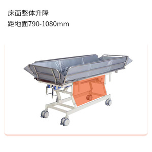 เตียงอาบน้ำไฟฟ้า Takusei สำหรับผู้สูงอายุและผู้พิการทางการเคลื่อนไหว พร้อมโครงเหล็กสแตนเลสและปรับระดับความสูงได้ - Product Image 5
