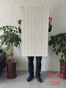 Hoja <span class=keywords><strong>de</strong></span> chapa <span class=keywords><strong>de</strong></span> azulejo <span class=keywords><strong>de</strong></span> travertino Flexible Beige moderno Panel <span class=keywords><strong>de</strong></span> pared <span class=keywords><strong>de</strong></span> piedra suave para <span class=keywords><strong>Exterior</strong></span> para Villa Soporte <span class=keywords><strong>de</strong></span> material <span class=keywords><strong>de</strong></span> <span class=keywords><strong>cemento</strong></span> <span class=keywords><strong>de</strong></span> losa grande - Product Image 4