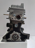 Ensemble moteur essence SQR472 1100cc compatible avec Chery QQ Engine Joyner Trooper