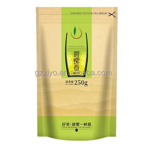 Süt ve Matcha çayı için çevre dostu özel mat lamine Stand-Up kılıfı fermuarlı çanta gıda ambalajı - Product Image 1