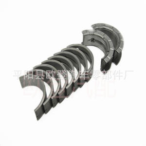 Suministro de Rodamientos y Bujes Grandes y Pequeños LE5/LTD/LDK LE9/Z24SED 12591092-STD/025 Pistón y Piezas - Product Image 4