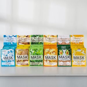 Wholesales Cosmetics Facial Beauty Mask Skin Care Hyaluronic Acid Hydration Moisturizing Face Mask - Product Image 6