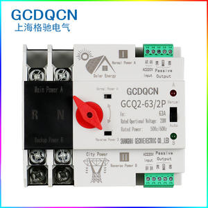 Interruptor de Transferencia Automática de Doble Potencia Gcdqcn 2P 100A Monofásico para Uso de Energía Solar - Product Image 5