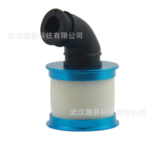 Filtro de aire de aluminio con tapa 04104 02028 para modelos 1/10 HSP Himoto Redcat - Product Image 1