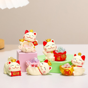 Lucky Cat Figurine Resin Multi Piece Set Feng Shui <b>Desk</b> Ornament Chinese New Year Decoration Office Supply - Product Image 2