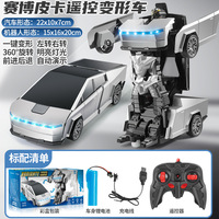 Coche de Control Remoto 2.4G, Juguete RC, Transformación con una Sola Tecla, Coche Robot con Luz, Rotación de 360 Grados