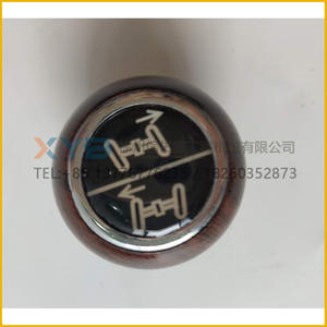 XCMG GR2153/1803 <b>Hydraulic</b> <b>Tools</b> <b>Accessories</b> Original Ball Joint Control Lever (380603373) - Product Image 4