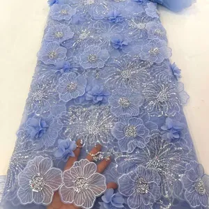 ผ้าปัก3D ลูกไม้สีฟ้าดอกไม้แอฟริกัน