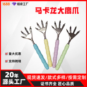 Stainless Steel Telescopic <b>Back</b> <b>Scratcher</b> 304 Grade Metal Alloy With Colored Handle For Self Use And Seniors - Product Image 5