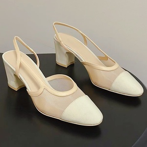 Classic Flat <b>Heels</b> Women's Wedding High <b>Heels</b> Elegant Women's Wedge Sandals Women's <b>Closed</b> <b>Toe</b> High <b>Heels</b> - Product Image 1