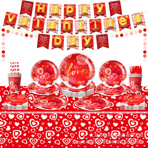 Valentine's Day Party Supplies Tableware Set 60-80 Pcs <b>Red</b> Heart Design For Valentine's Day Decorations - Product Image 1