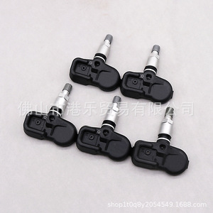 Hong Le Sensors <b>Tpms</b> Sensor 28103-CA101 433MHz External Car Tire Pressure Monitoring - Product Image 5