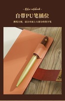 Carnet A5 verrouillé par mot de passe en cuir PU avec couverture rigide et mot de passe pour Journal intime avec serrure à combinaison avec logo personnalisé