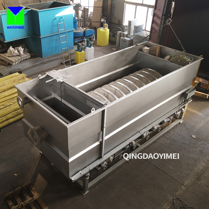 MBR Process Submerged Curtain Type Module