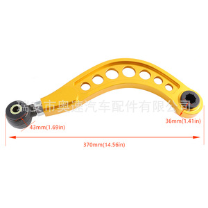 แขนควบคุมแคมเบอร์ Auso-Racing อลูมิเนียมอัลลอยด์ สำหรับ Honda Civic 2006-2015 สีแดง - Product Image 3