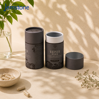 Boîte cylindrique en carton biodégradable, personnalisée, de qualité alimentaire, avec revêtement en aluminium et protection UV, hermétique, pour emballage de capsules de compléments alimentaires