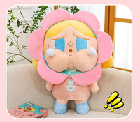 En gros, Jouets en peluche Ugly Doll à motif floral, Poupées à visage rond de dessin animé, Cadeaux d'anniversaire pour filles, Rembourrage en coton PP, Coussin mignon