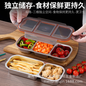 ภาชนะเก็บอาหารสแตนเลส 304 ช่องแบ่งส่วน ฝาปิดแบบคลิป กล่องอาหารกลางวันทรงสี่เหลี่ยมผืนผ้าสำหรับตู้เย็นแบบพกพาปิดผนึก - Product Image 3