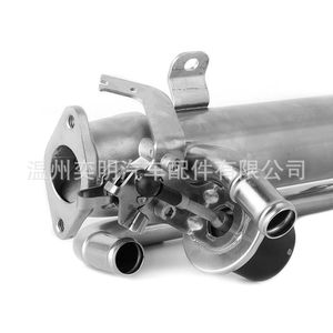 Enfriador de aceite EGR Vw 03G131512AP refrigerado por agua para Golf V, Passat, Jetta, Touran - Product Image 1