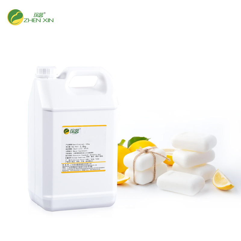 Soap Making Fragrance Oil Lemon Soap