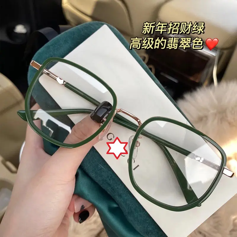 2023 Ins moda monturas ópticas verdes de gran tamaño Anti luz azul gafas graduadas monturas de gafas ópticas para mujeres